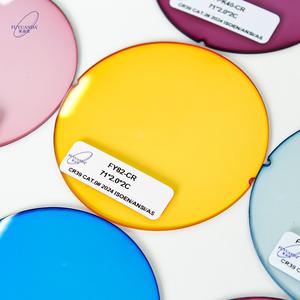 FUYUANDA Gradient Shade Sunglasses CR39 Tinted Sun <strong>Lens</strong> Fashion <strong>Color</strong> Eyeglasses with UV Protection HMC AR Coating Yellow <strong>Color</strong> - Product Image 2