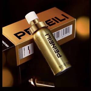 PEINEILI Productos Sexuales de Alta Calidad, Spray Retardante <span class=keywords><strong>Natural</strong></span> a Base de Hierbas de 15 ml, el <span class=keywords><strong>Mejor</strong></span> <span class=keywords><strong>para</strong></span> Hombres y Mujeres - Product Image 3