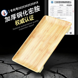 Mountain Style Melamine Coated Rectangle <b>Plate</b> For Beef Hot Pot Restaurant Use - Product Image 5