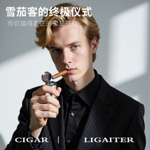 Dual Flush <b>Cigar</b> <b>Lighter</b> Metal Body Refillable Windproof Portable For Home Outdoor Use - Product Image 2