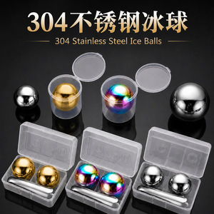 Glaçonnière en acier inoxydable 304 pour whisky, avec glaçons circulants et ronds, pour bar et refroidissement rapide - Product Image 1