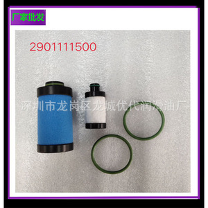 ลูกสูบเครื่องอัดอากาศ 1623033400 อะไหล่เครื่องอัดอากาศแบบสกรูโลหะ - Product Image 3