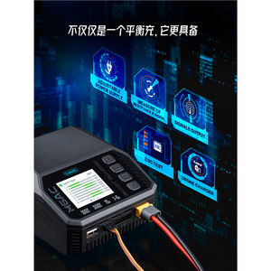 Chargeur intelligent ToolkitRC M6AC 300W 15A pour drones et modèles réduits d'avions - Product Image 2