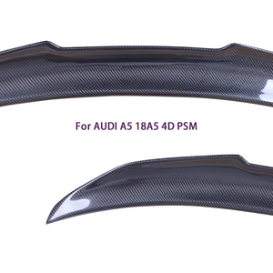 สปอยเลอร์หลังคาร์บอนไฟเบอร์ทรง PSM สำหรับ A5 S5 RS5 B9 4 ประตู Sportback ปี 2016-2025 - Product Image 3