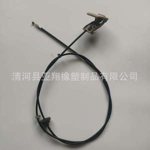 Cable de Transmisión para la Cubierta del Motor de Suzuki Isuzu 8-97333143-2, Acoplamiento Mecánico Recubierto de Plástico F432 - Product Image 3