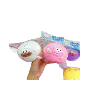 Squishy amusant à bouche large de 12 cm, à remontée lente, à pétrir, sensoriel, anti-stress, jouet musical à pincer - Product Image 5