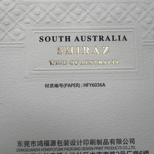 Étiquette adhésive permanente en papier naturel, toucher coton, <span class=keywords><strong>Fasson</strong></span>, pour bouteilles de bière et de vin, pour emballage - Product Image 6