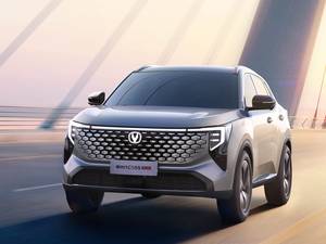 Model 2026 Changan CS 55 PLUS generasi keempat telah diluncurkan secara resmi - Product Image 4