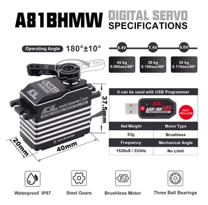 มอเตอร์ AGFRC Brushless A81BHMW 45 กก. ความเร็วสูง ดิจิตอล กันน้ำ แรงบิดสูง HV 0.085 วินาที สำหรับรถบังคับวิทยุ 1/10 หุ่นยนต์ เรือบังคับวิทยุ สำหรับเล่นกลางแจ้ง - Product Image 4
