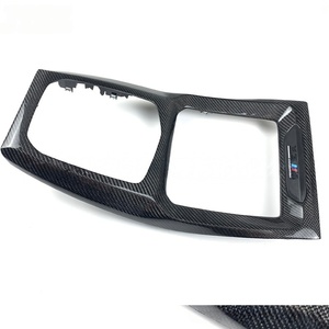 Marco de Palanca de Cambios de Fibra de Carbono Forjado Profesional, Estilo Deportivo, Mejora Interior para BMW <span class=keywords><strong>X3</strong></span> X4 M20 M21 M22 G08 G01 G02 - Product Image 2