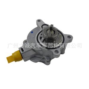 LR047384 Car Vacuum Pump with <b>Terminal</b> <b>Blocks</b> BB5E2A451BD BB5E2A451BC BB5E2A451BB - Product Image 2