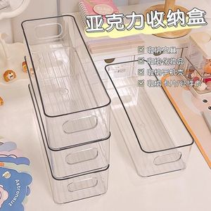 Acrylic Storage Box Rectangle 21x14x8cm Stackable Desk Organizer Four Layers Transparent Office Supply Holder - Product Image 1