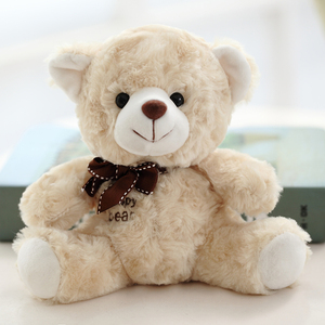 ตุ๊กตาหมีนั่งขนาดเล็กพร้อมโลโก้สั่งทำสำหรับเป็นของขวัญ - Product Image 4
