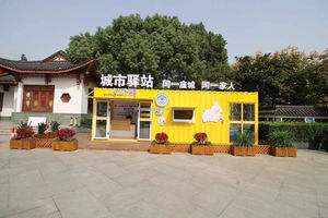 Tienda de café quiosco diseño contenedor <span class=keywords><strong>bar</strong></span> 20ft prefabricadas pliegues <span class=keywords><strong>kios</strong></span> para venta - Product Image 4