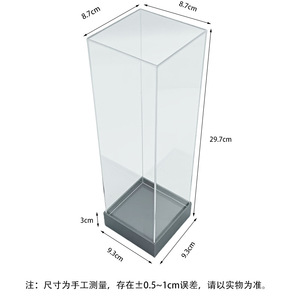 Yun Zhuo Acrylic <b>Display</b> Box 9.3x9.3x29.7 Cm Desktop Storage <b>Case</b> For Hobby Exhibition - Product Image 4