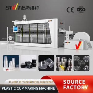 Machine de thermoformage de gobelets |   Gobelet pour boissons chaudes/froides/cola |   Traitement des gobelets à <span class=keywords><strong>eau</strong></span>/yaourt/glace - Sivite Machinery - Product Image 1