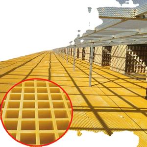 ตะแกรงไฟเบอร์กลาสพื้นตะแกรงทางเดินสำหรับนกพิราบ - Product Image 4