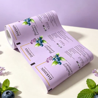 Film en rouleau laminé en aluminium imprimé sur mesure, qualité alimentaire, pour emballage automatique de sachets de poudre et de snacks