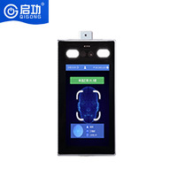 Escáner de Control de Acceso Qigong RFID con Reconocimiento Facial y Huella Dactilar, Lector de Torniquete con Red TCP, Medición de Temperatura por WiFi