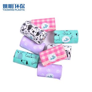 Bolsas de Caca para Perros Personalizadas, Ecológicas, de Lujo, Simples, 100% Biodegradables, Impermeables, Duraderas, de Almidón de Maíz, Portátiles - Product Image 5