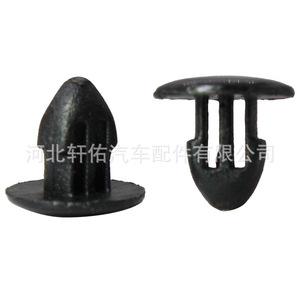 Tetsuya Car <b>Door</b> <b>Trim</b> Clip ZY-a0052 Plastic Universal Fastener for Repair and Replacement - Product Image 2