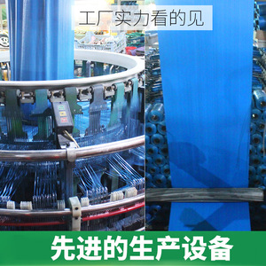 Blue Laminated Woven Bags 001 Durable Express Transit Bag For Clothing Storage Logistics Moving - Product Image 4