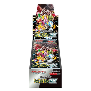 Boîte de boosters Abyss Eye M5 de qualité supérieure, authentique, importée du Japon, cartes à collectionner de jeu de société populaire avec illustrations complètes - Product Image 5