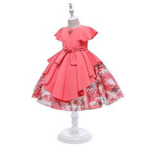Girls Confirmation Dresses China Trade,Buy China Direct From Girls Confirmation  Dresses Factories at Alibaba.com
