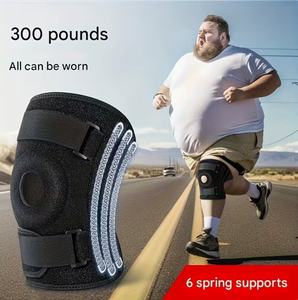 Genouillère de protection sportive réglable anti-collision, extra large, protection professionnelle, nylon/spandex, légère - Product Image 1