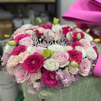 Bol à cage à fleurs Support de cage en mousse florale avec base en mousse florale en forme de coeur pour fleurs fraîches et artificielles
