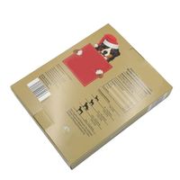 Fabricants de boîtes en carton d'emballage pour expédition, petites boîtes en papier avec logo personnalisé imprimé