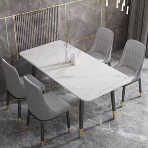<span class=keywords><strong>Chaises</strong></span> <span class=keywords><strong>de</strong></span> <span class=keywords><strong>salle</strong></span> <span class=keywords><strong>à</strong></span> <span class=keywords><strong>manger</strong></span> en métal et cuir <span class=keywords><strong>de</strong></span> style nordique, mobilier <span class=keywords><strong>de</strong></span> <span class=keywords><strong>salle</strong></span> <span class=keywords><strong>à</strong></span> <span class=keywords><strong>manger</strong></span> moderne <span class=keywords><strong>de</strong></span> luxe pour hôtel et restaurant, prix d'usine - Product Image 4