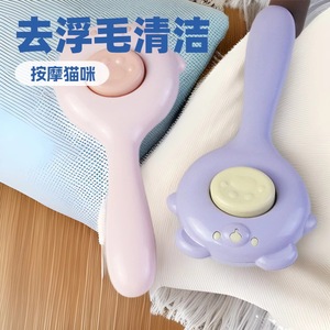Peine para gatos, peine para eliminar el pelo con un solo botón, peine de agujas de acero inoxidable, peine para mascotas, herramienta para eliminar el pelo, peine de limpieza para mascotas. - Product Image 3