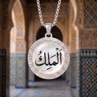 FORTUSYMBOL Collier Pendentif Islamique Al-Malik en Acier Inoxydable Vente en Gros Bijoux Personnalisables Motifs Cadeau Religieux