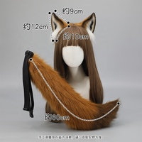 Bandeau d'oreille d'animal en peluche réaliste Nick Wilde Fox Cosplay Con Prop Accessoire de cheveux en fourrure