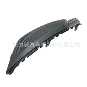 Bisel de Luz Antiniebla para Parachoques Delantero para Ford Fusion 2017-2018, Piezas Automotrices HS7Z17B814AA, Luces de Conducción - Product Image 1