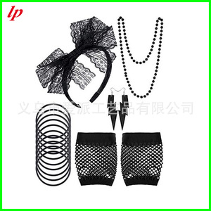 Lp 80s Party Costume Accessories Set With Lace Headband Necklace Earrings <b>Fishnet</b> Gloves And Colorful Bracelets For Kids - Product Image 5