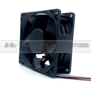 Ventilateur inverseur Xiexi 8032 24V DC sans balais pour alimentation électrique - Product Image 4