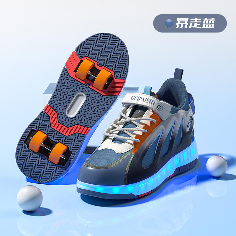 แรมเพจ บลู [สี่ล้อ] สวิตช์ไฟส่องสว่าง