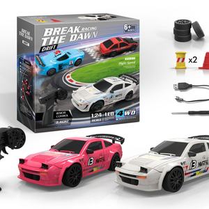 รถดริฟท์บังคับวิทยุ S811 S812 S813 2.4G ขับเคลื่อน 4 ล้อ ขนาด 1/24 ความเร็วสูง ของเล่นรถบังคับวิทยุสำหรับเด็ก - Product Image 3