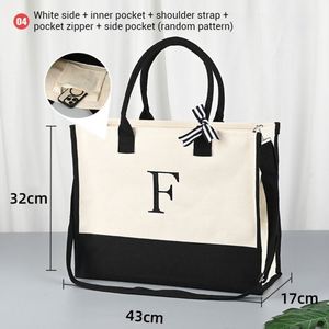 Sac de shopping en toile imperméable robuste avec logo personnalisable, design contrasté noir et blanc, patchwork écologique, sac fourre-tout en toile - Product Image 3