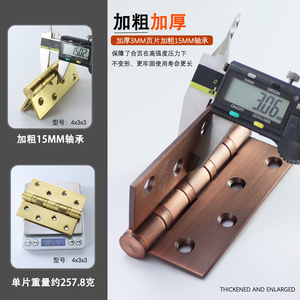 บานพับสแตนเลส 304 ขนาด 4 นิ้ว 5 นิ้ว หนาพิเศษ สำหรับประตูไม้ห้องหลัก - Product Image 4