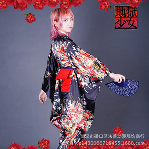 Disfraz de Kimono de Hell Girl Enma Ai para Cosplay, Disfraz de Anime para Mujer, Poliéster, Primavera 2022 - Product Image 2