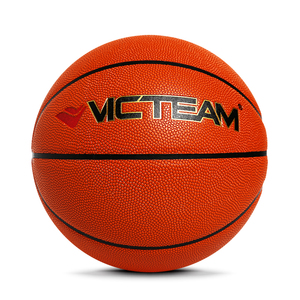 <span class=keywords><strong>Pallone</strong></span> <span class=keywords><strong>da</strong></span> <span class=keywords><strong>Basket</strong></span> Originale Personalizzato con Ottima Presa, Dimensioni e <span class=keywords><strong>Peso</strong></span> Ufficiali per Allenamento Giovanile - Product Image 4