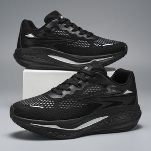 Chaussures pour hommes, baskets de sport tendance, design en mesh respirant, loisirs, tissage volant, Kyrie Irving - Product Image 1