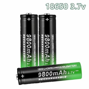 Batterie rechargeable Li-ion 100% neuve <span class=keywords><strong>18650</strong></span> 3.7V <span class=keywords><strong>9800mAh</strong></span> pour lampe torche, lampe frontale - Product Image 5