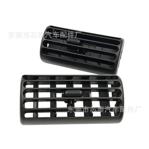 Jeep Cherokee XJ Air Vent 5FS10LAZAB <b>ABS</b> Clip On Replacement Part - Product Image 1