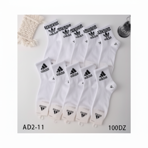 Chaussettes longueur cheville en nylon blanc pour femme Taille personnalisable Respirant Jacquard Print Design Summer Crew Length Heat Logo - Product Image 1