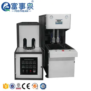 Semi Automatic 2 Cavity 50cl Mineral Water Bottle Blowing Machine Plastic PET Stretch Blow Molding Equipment