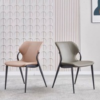 Chaise de salle à manger en cuir PU souple, style nordique italien minimaliste, luxe pour la maison, l'hôtel, le restaurant, squelette métallique léger